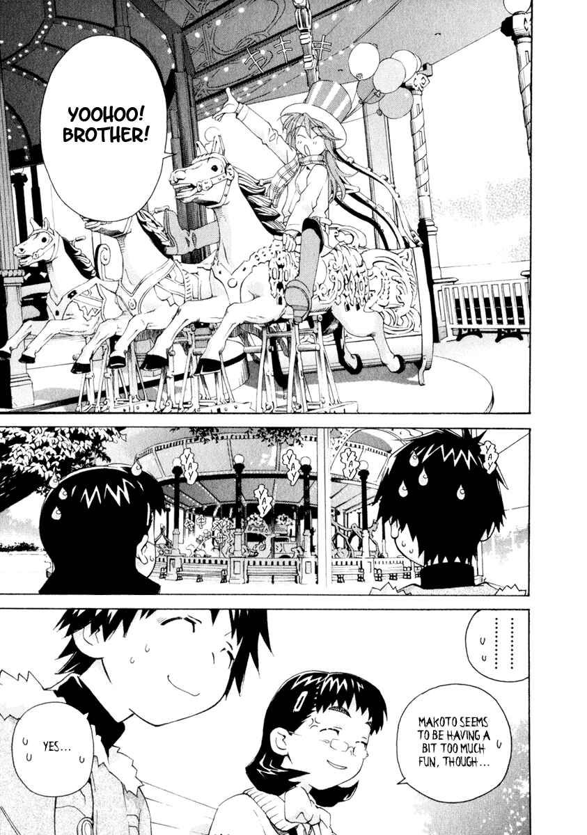 Page 11 Chapter 39 Chokotto Sister