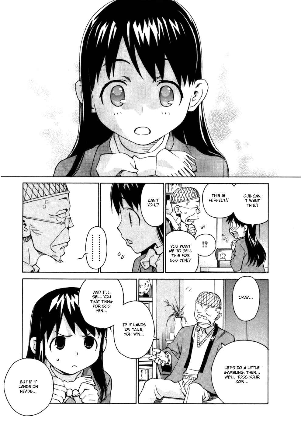 Page 10 Chapter 69 Chokotto Sister