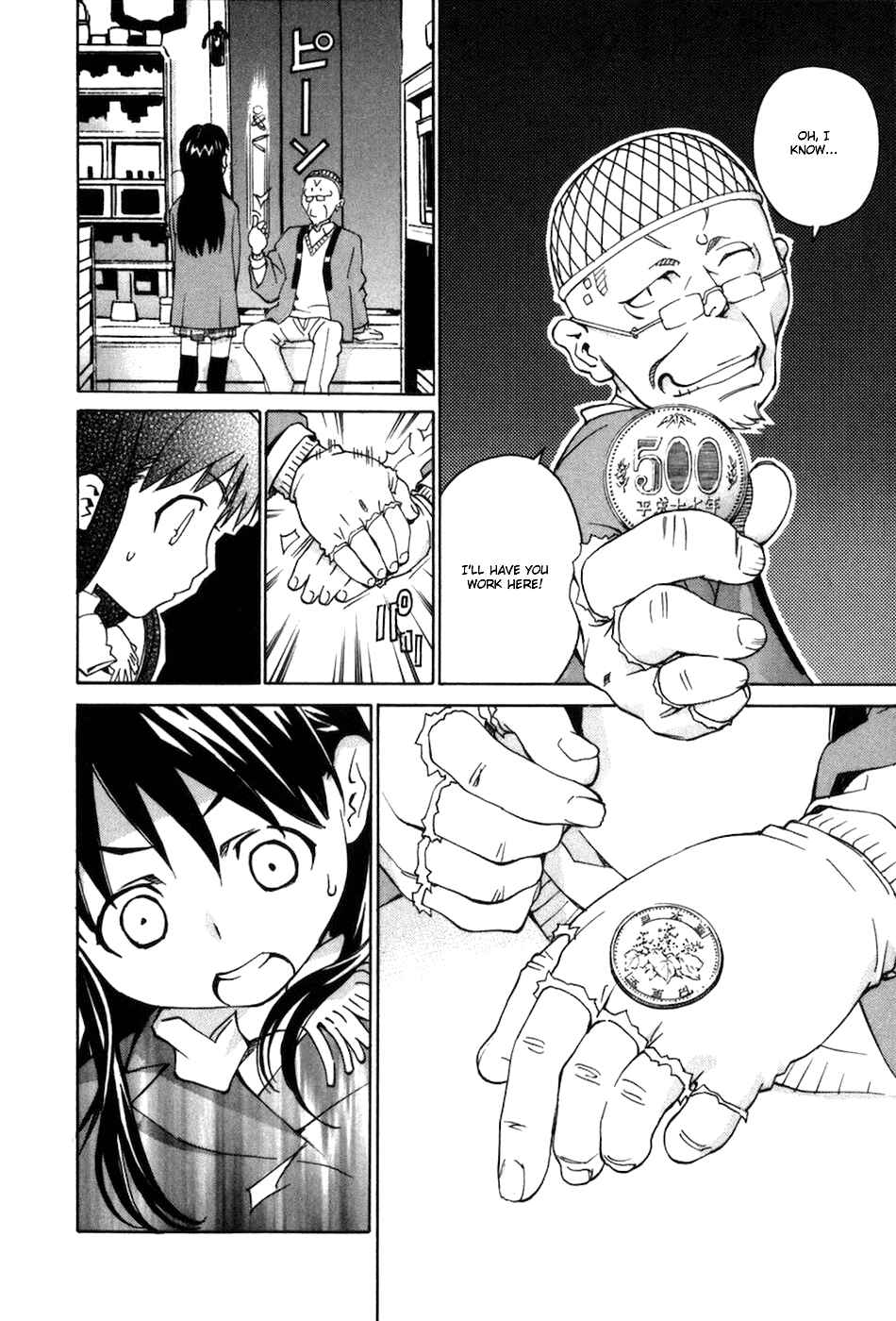 Page 11 Chapter 69 Chokotto Sister