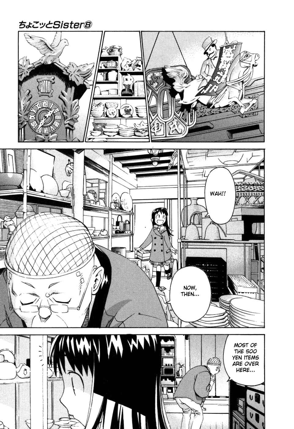 Page 8 Chapter 69 Chokotto Sister