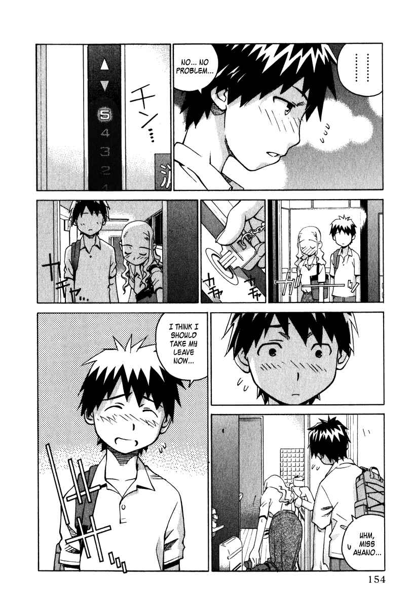 Page 14 Chapter 13 Chokotto Sister