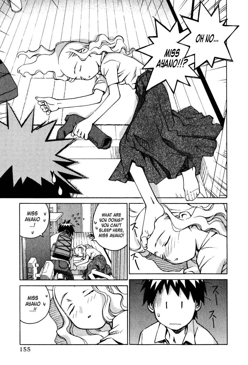 Page 15 Chapter 13 Chokotto Sister