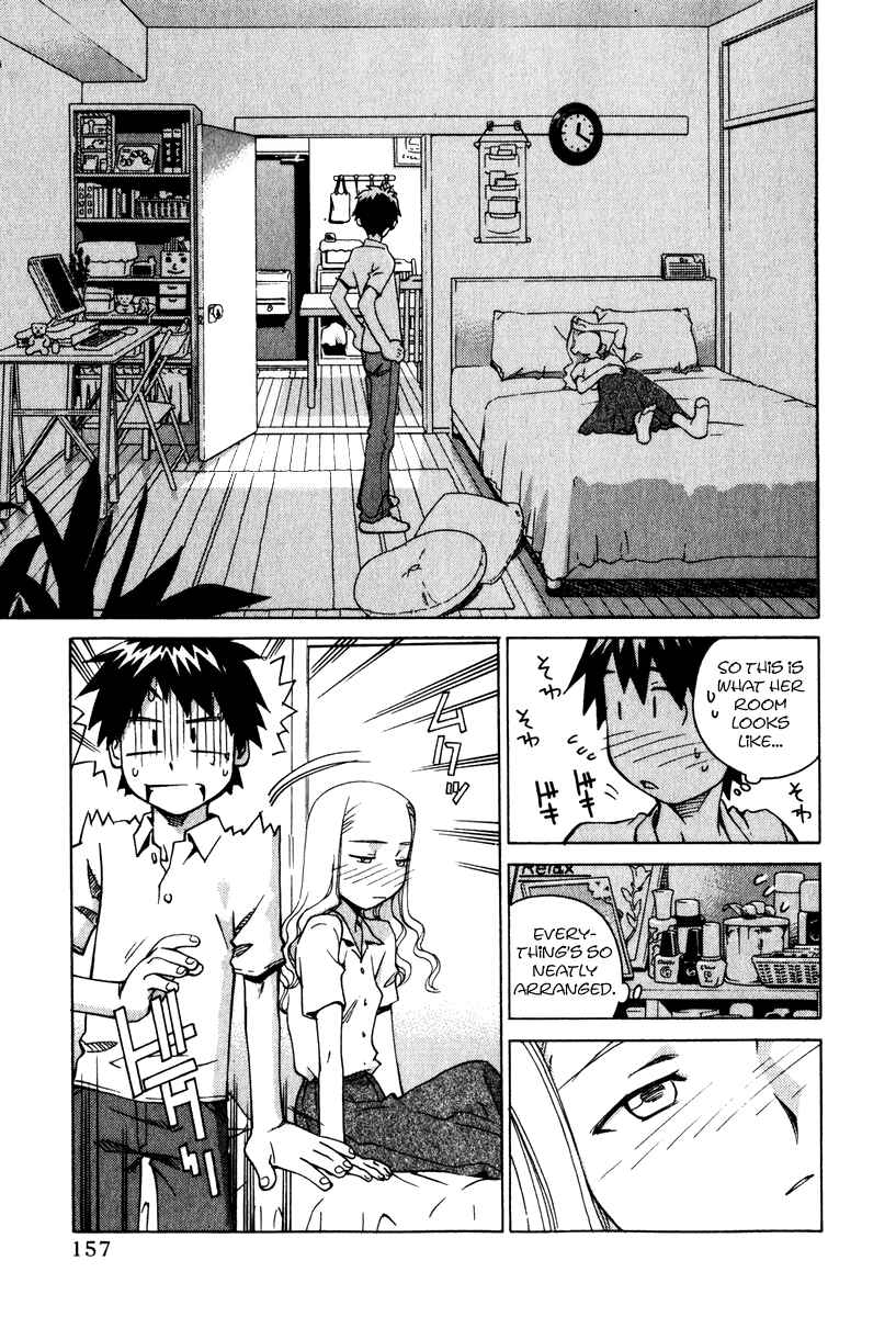 Page 17 Chapter 13 Chokotto Sister