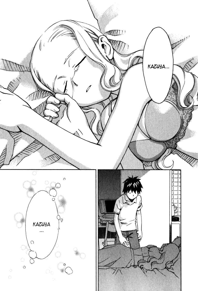 Page 21 Chapter 13 Chokotto Sister