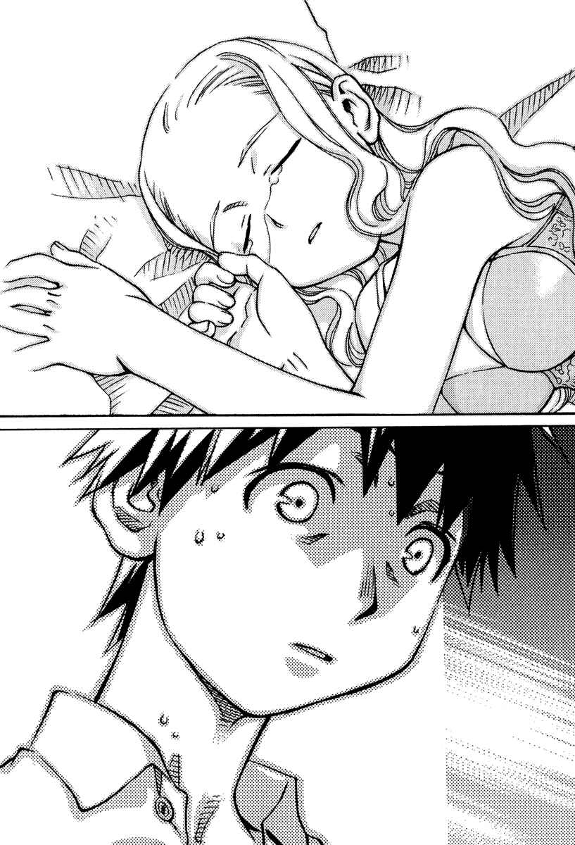 Page 22 Chapter 13 Chokotto Sister