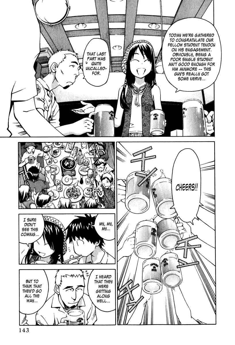 Page 3 Chapter 13 Chokotto Sister