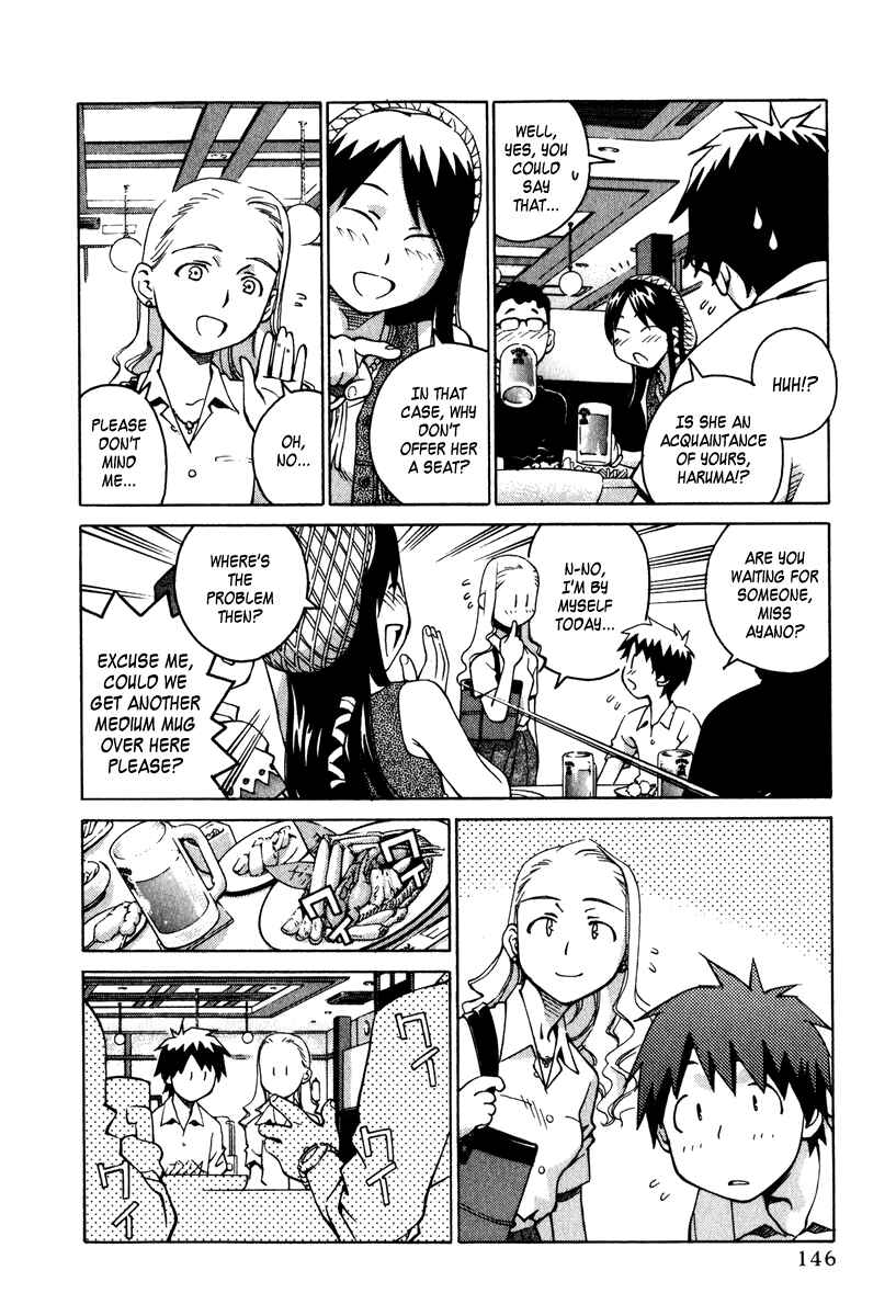Page 6 Chapter 13 Chokotto Sister