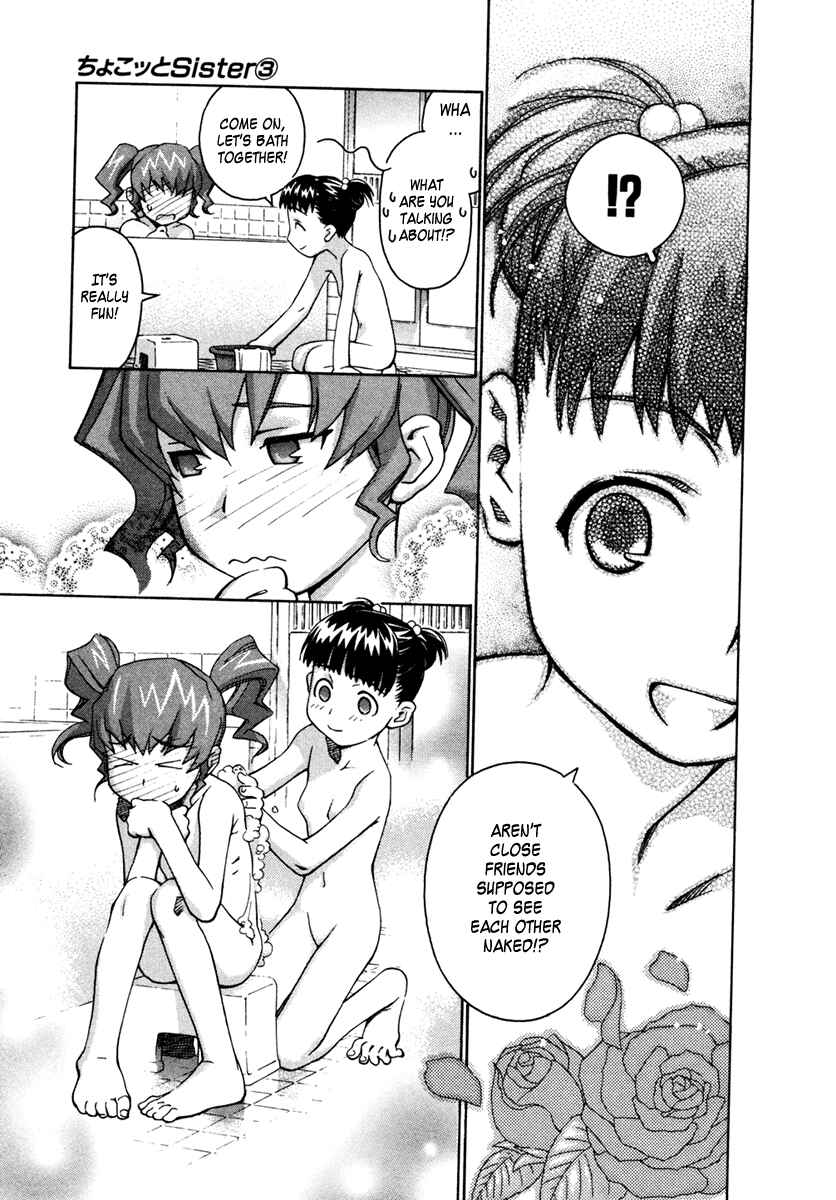 Page 10 Chapter 16 Chokotto Sister
