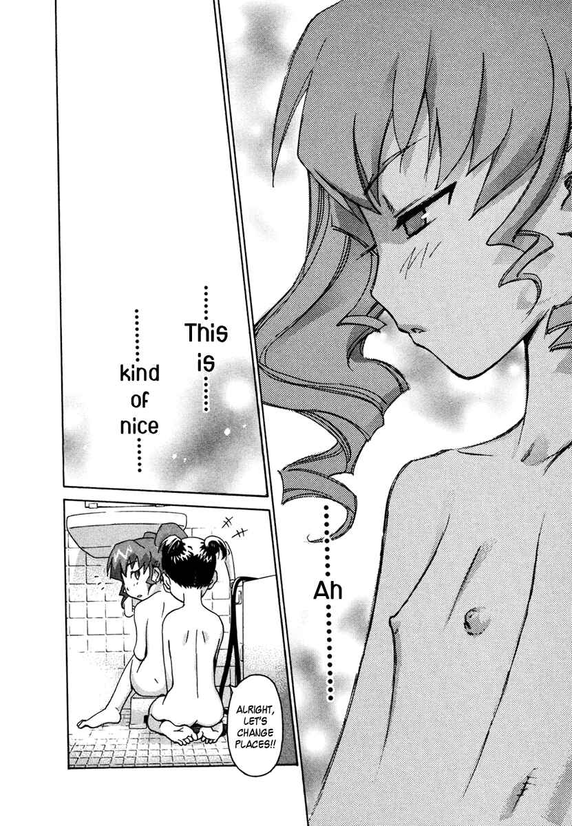 Page 11 Chapter 16 Chokotto Sister