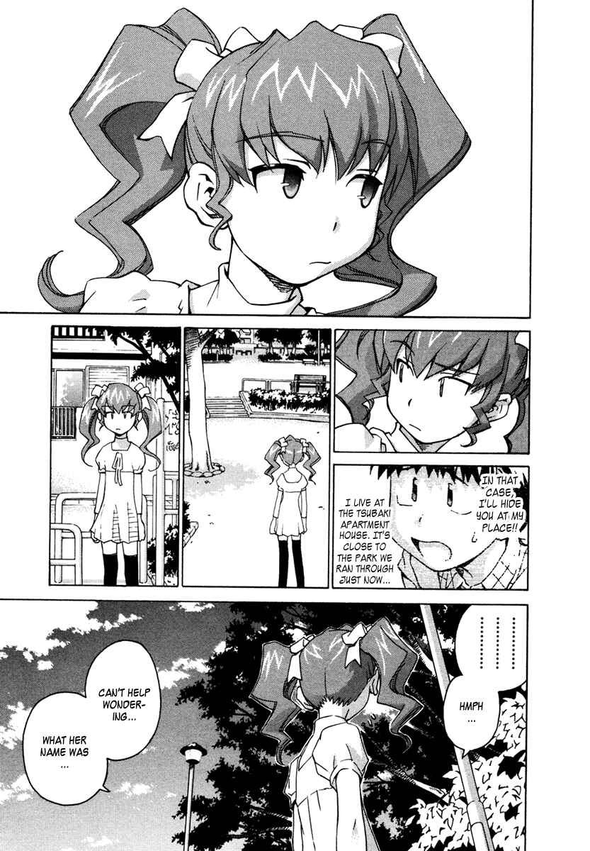 Page 2 Chapter 16 Chokotto Sister