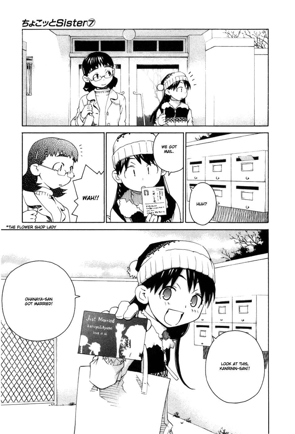 Page 10 Chapter 55 Chokotto Sister