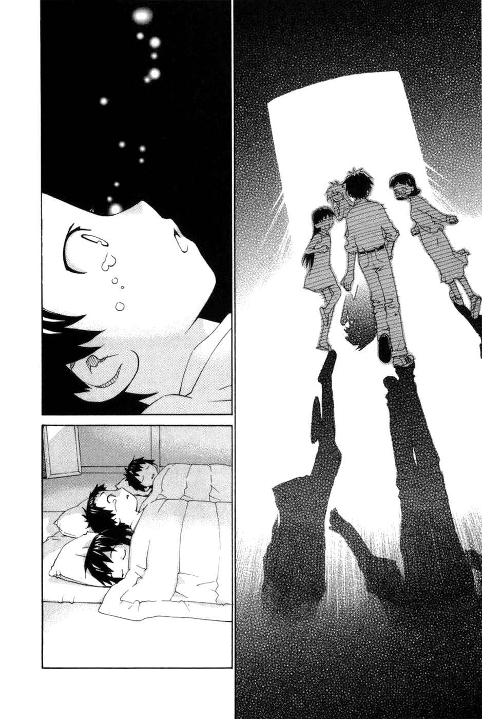 Page 7 Chapter 55 Chokotto Sister