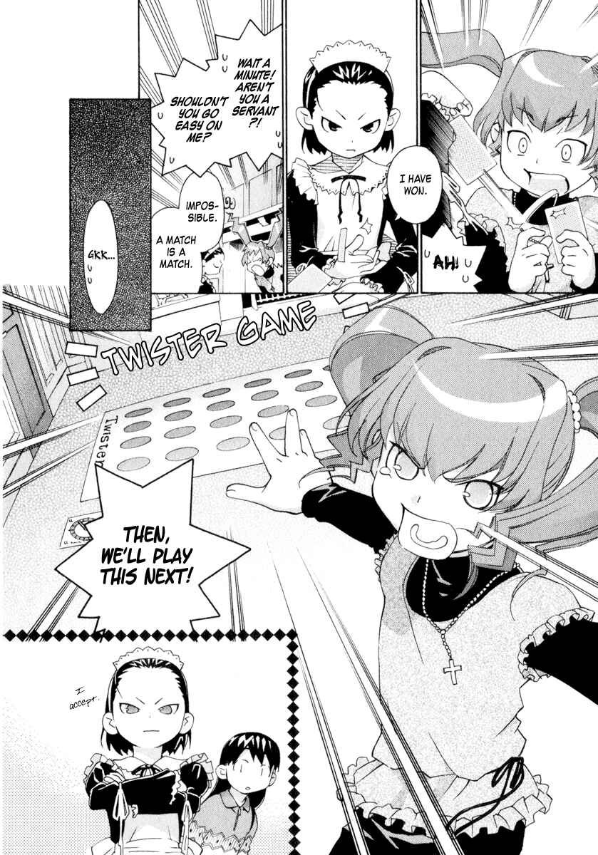 Page 12 Chapter 51 Chokotto Sister