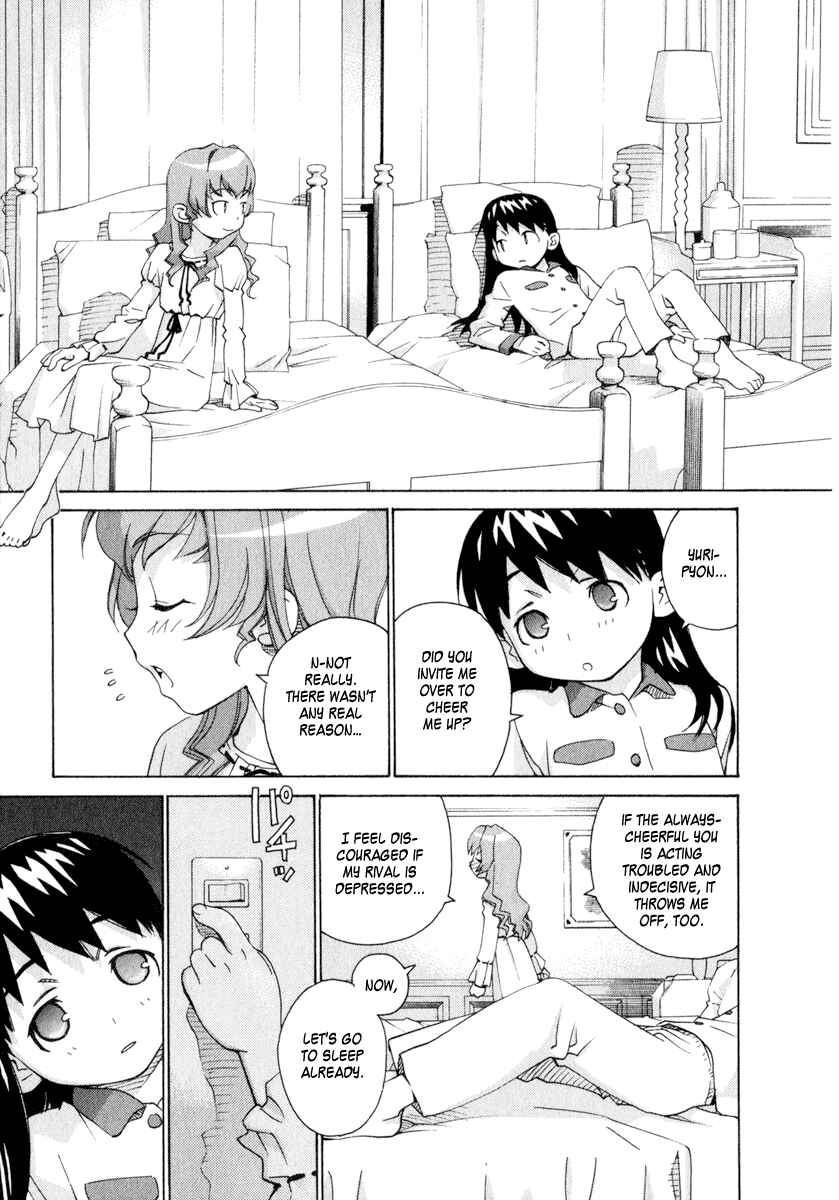 Page 15 Chapter 51 Chokotto Sister