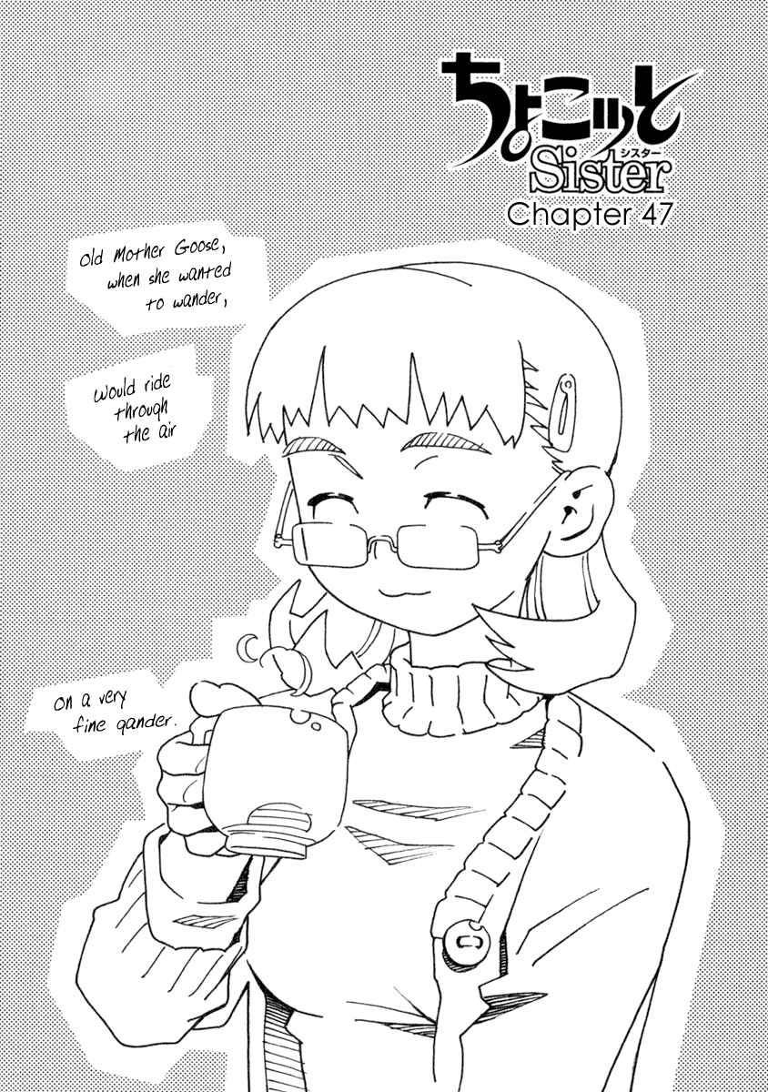 Page 1 Chapter 47 Chokotto Sister
