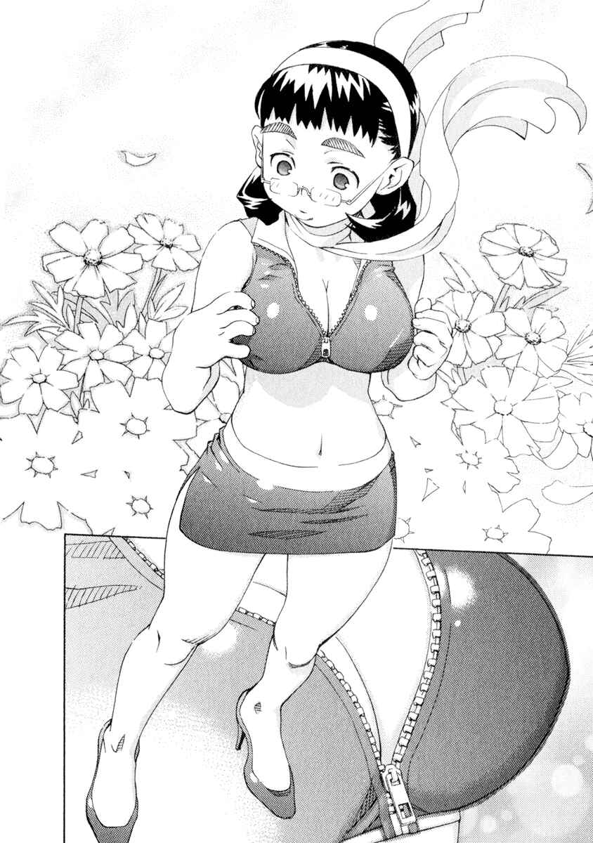Page 8 Chapter 47 Chokotto Sister