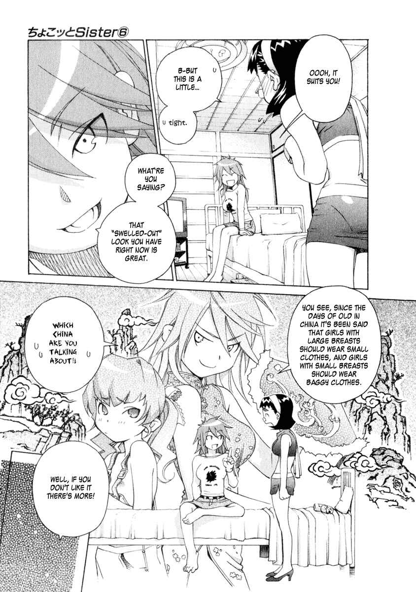Page 9 Chapter 47 Chokotto Sister