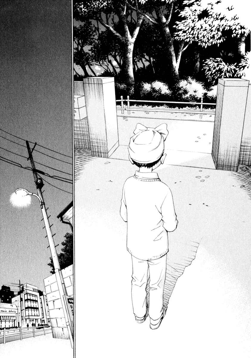 Page 10 Chapter 38 Chokotto Sister