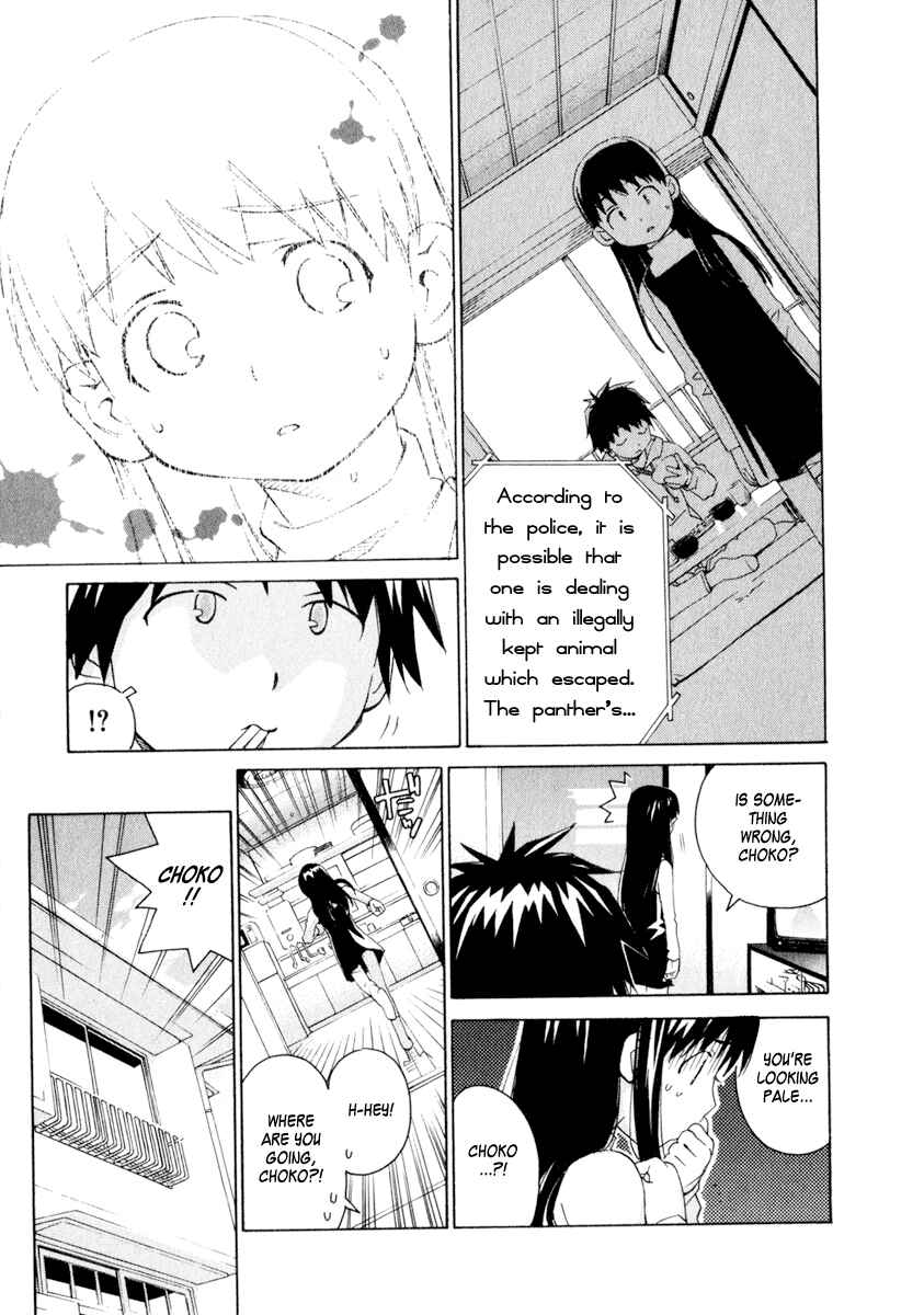 Page 12 Chapter 38 Chokotto Sister