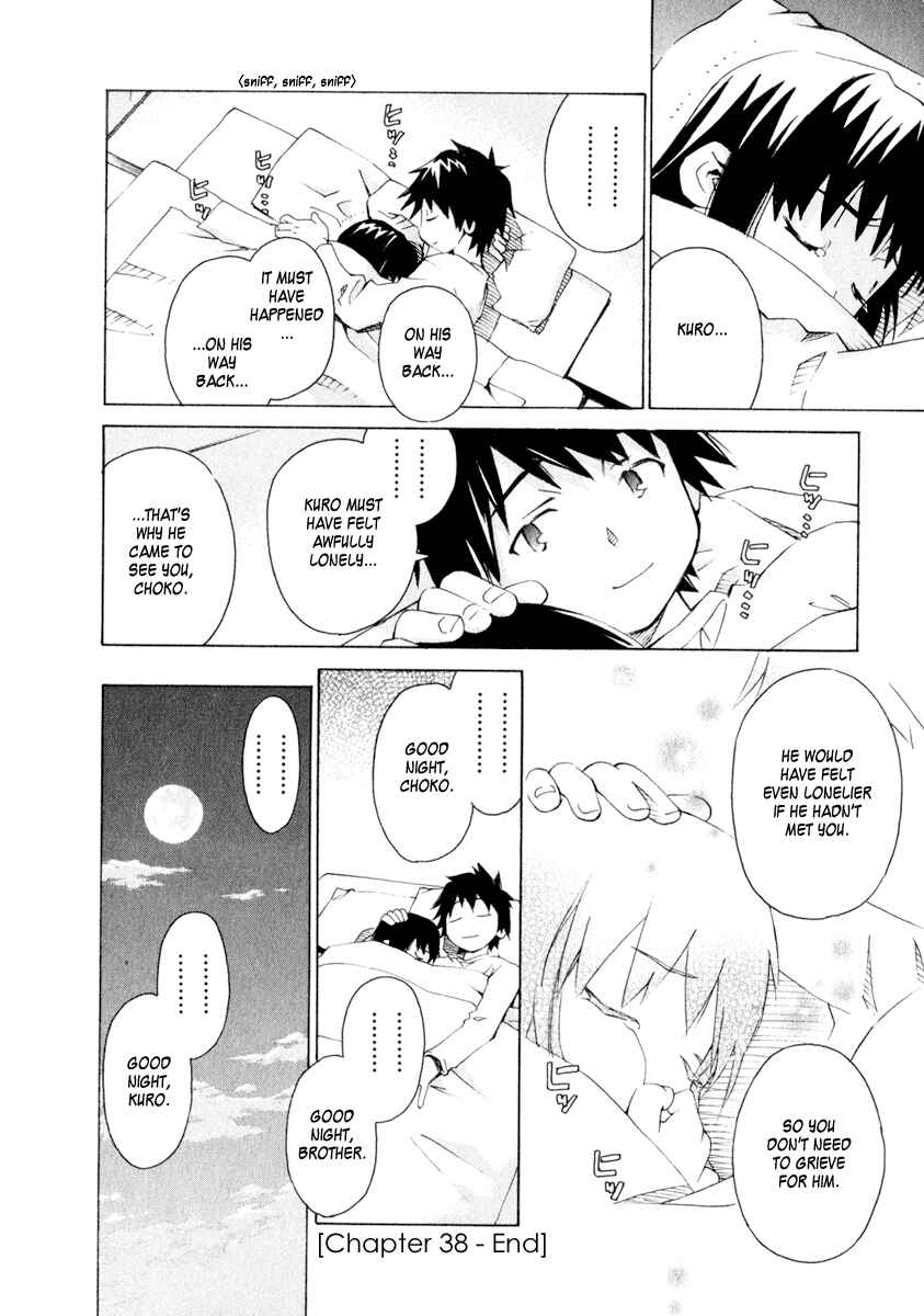 Page 19 Chapter 38 Chokotto Sister