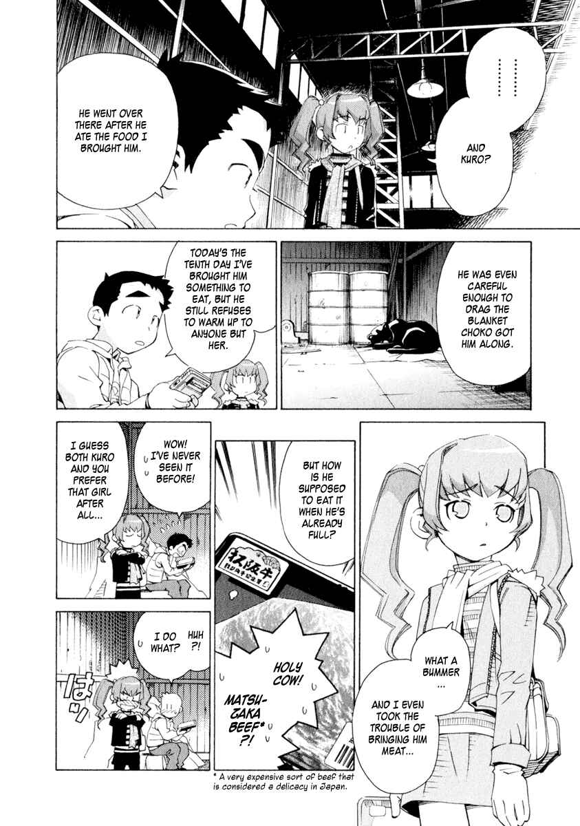 Page 3 Chapter 38 Chokotto Sister