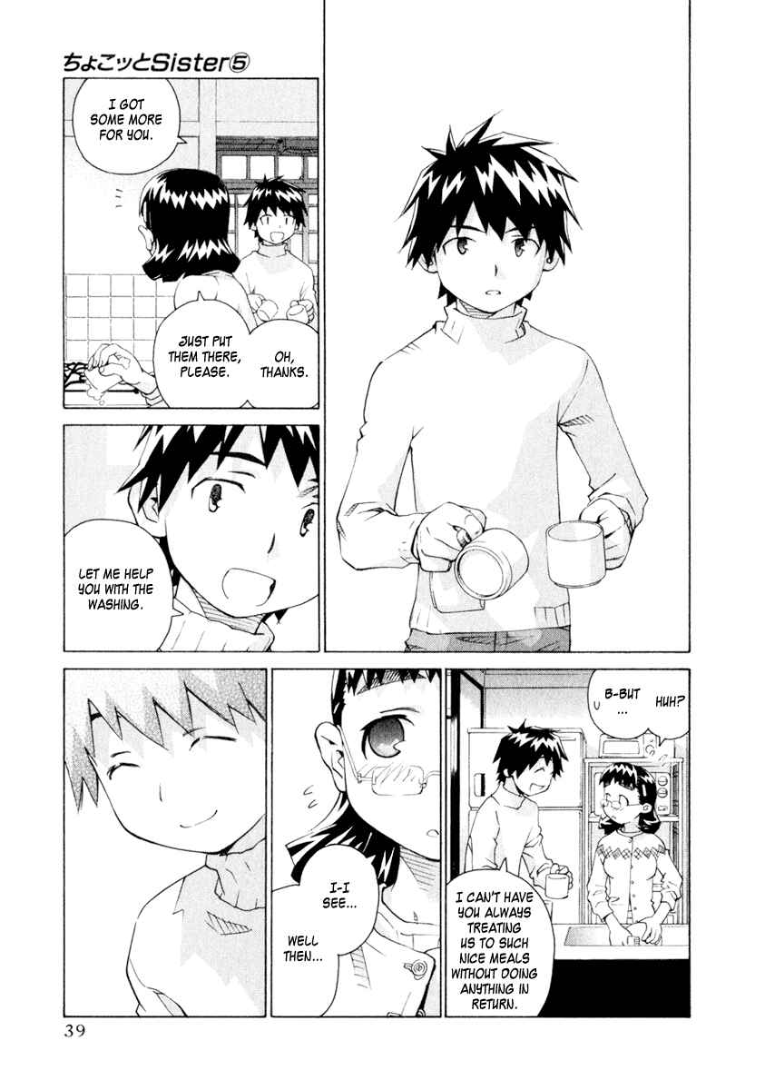 Page 14 Chapter 34 Chokotto Sister