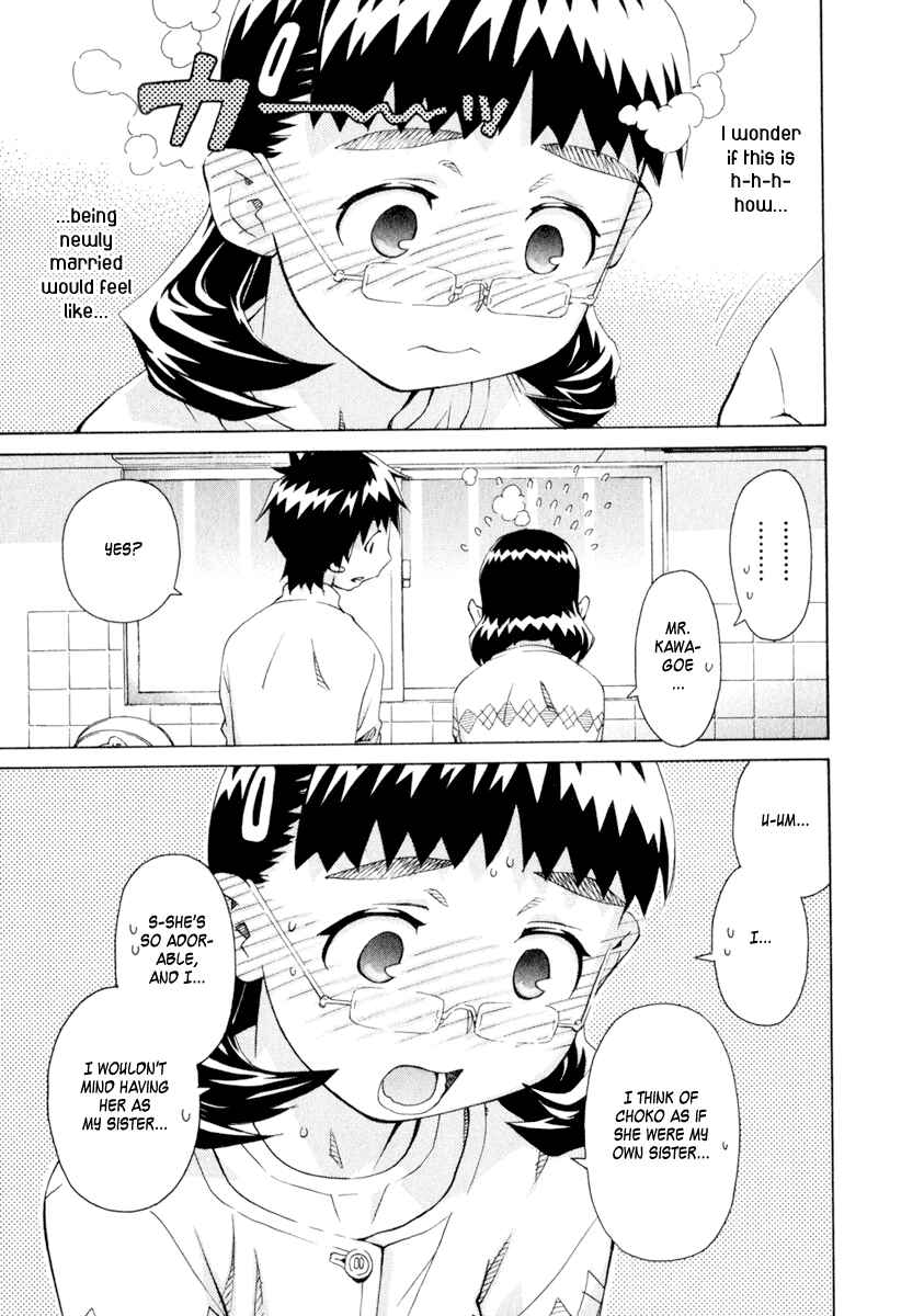 Page 16 Chapter 34 Chokotto Sister