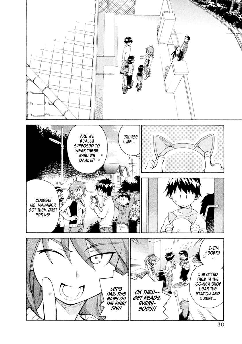 Page 6 Chapter 34 Chokotto Sister