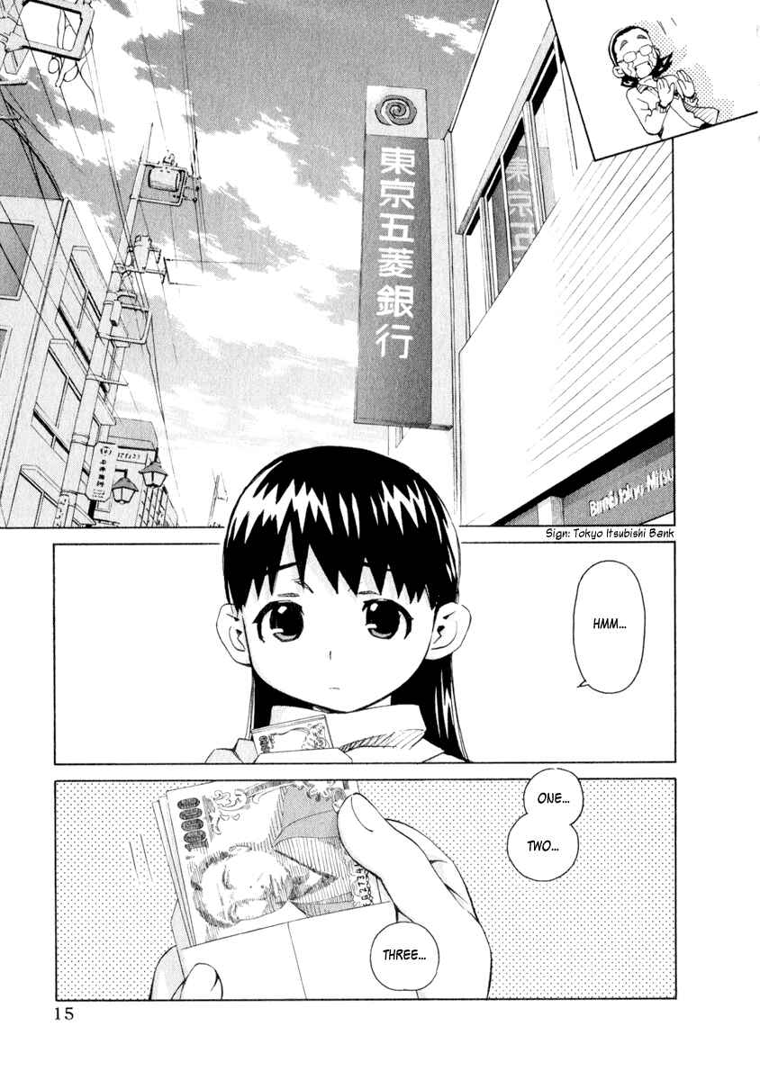 Page 11 Chapter 42 Chokotto Sister
