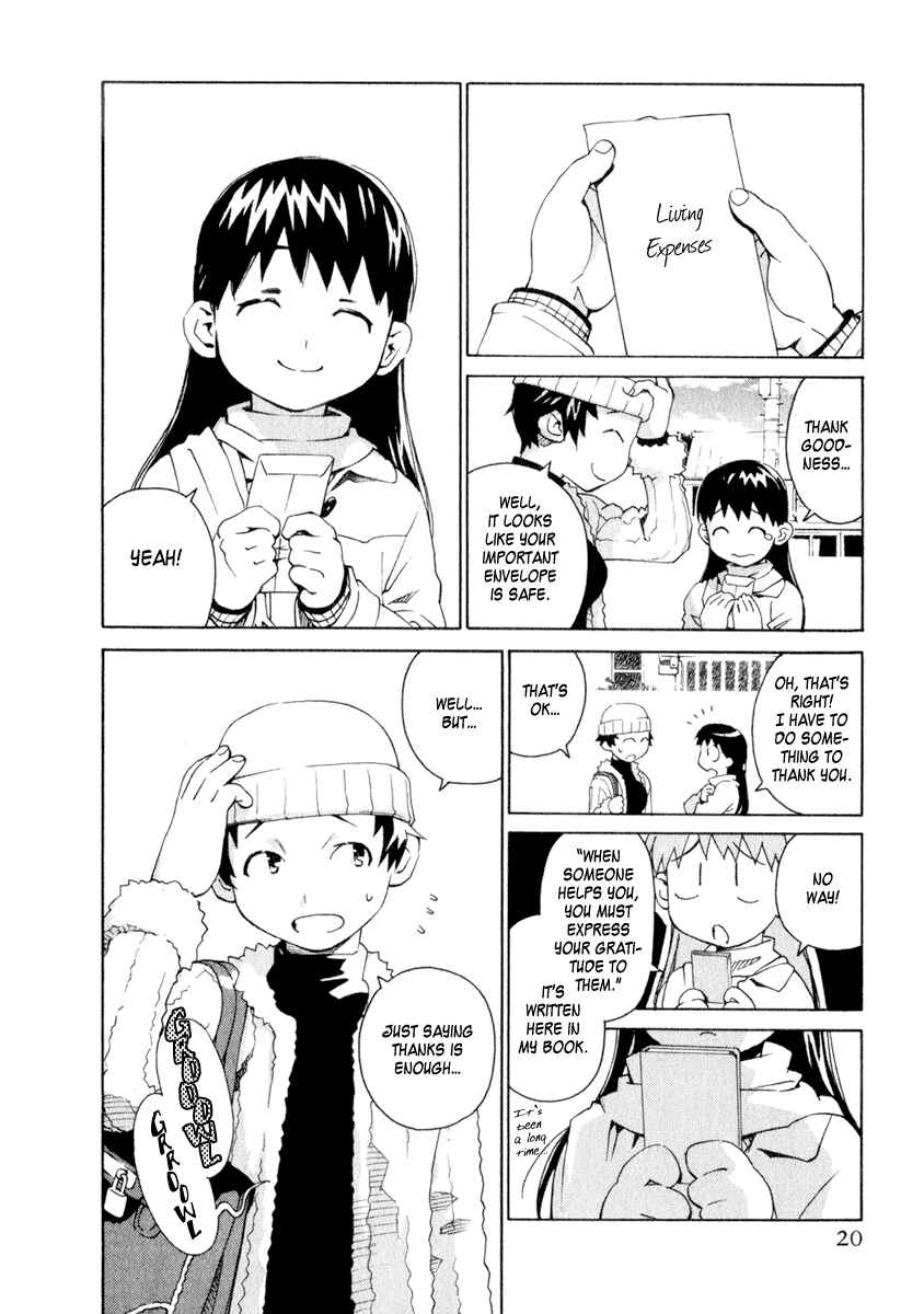 Page 16 Chapter 42 Chokotto Sister
