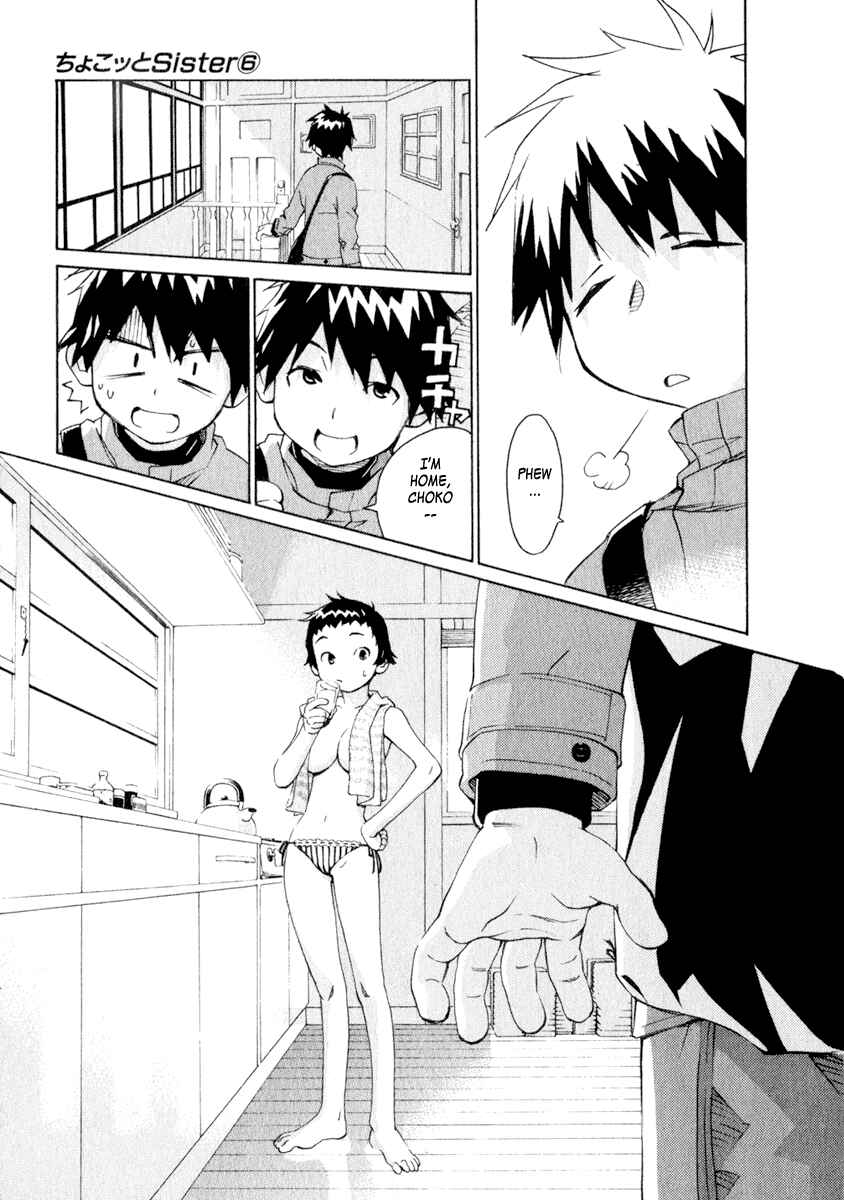 Page 21 Chapter 42 Chokotto Sister