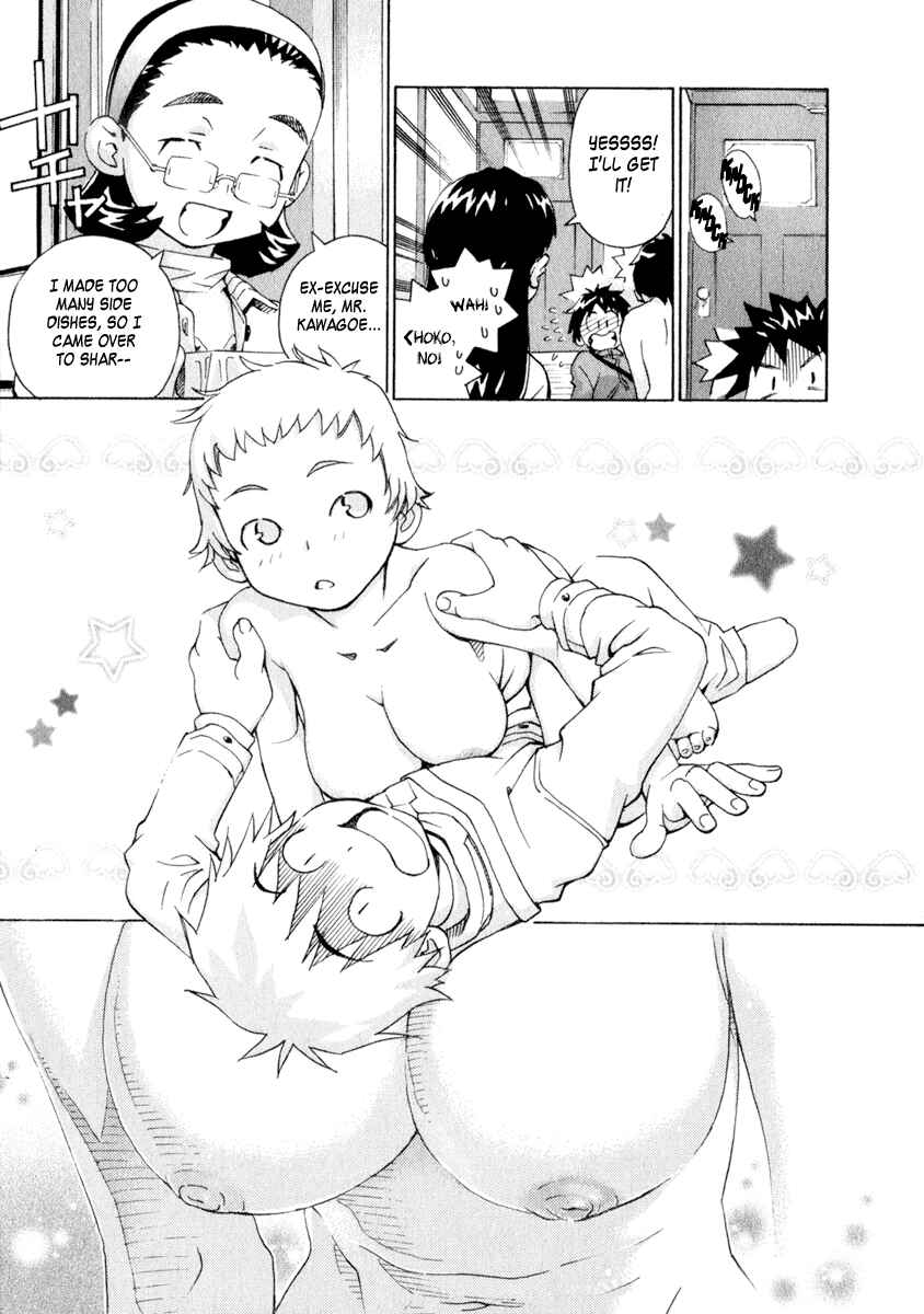 Page 25 Chapter 42 Chokotto Sister