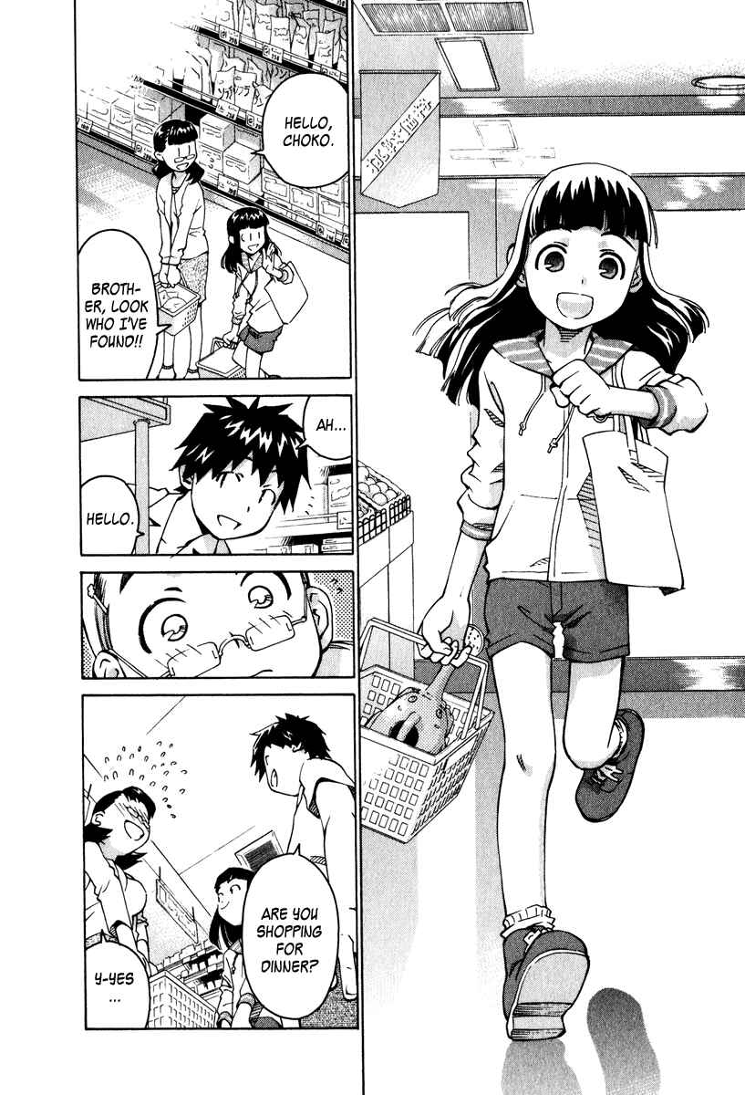 Page 12 Chapter 11 Chokotto Sister