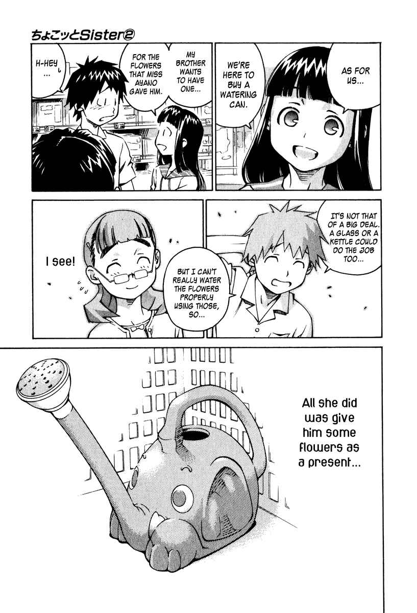 Page 13 Chapter 11 Chokotto Sister