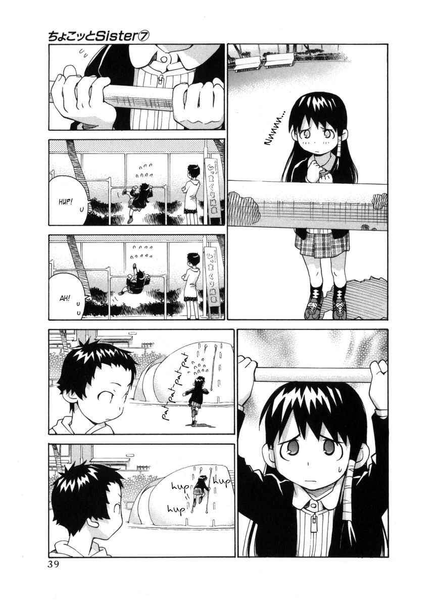 Page 11 Chapter 52 Chokotto Sister