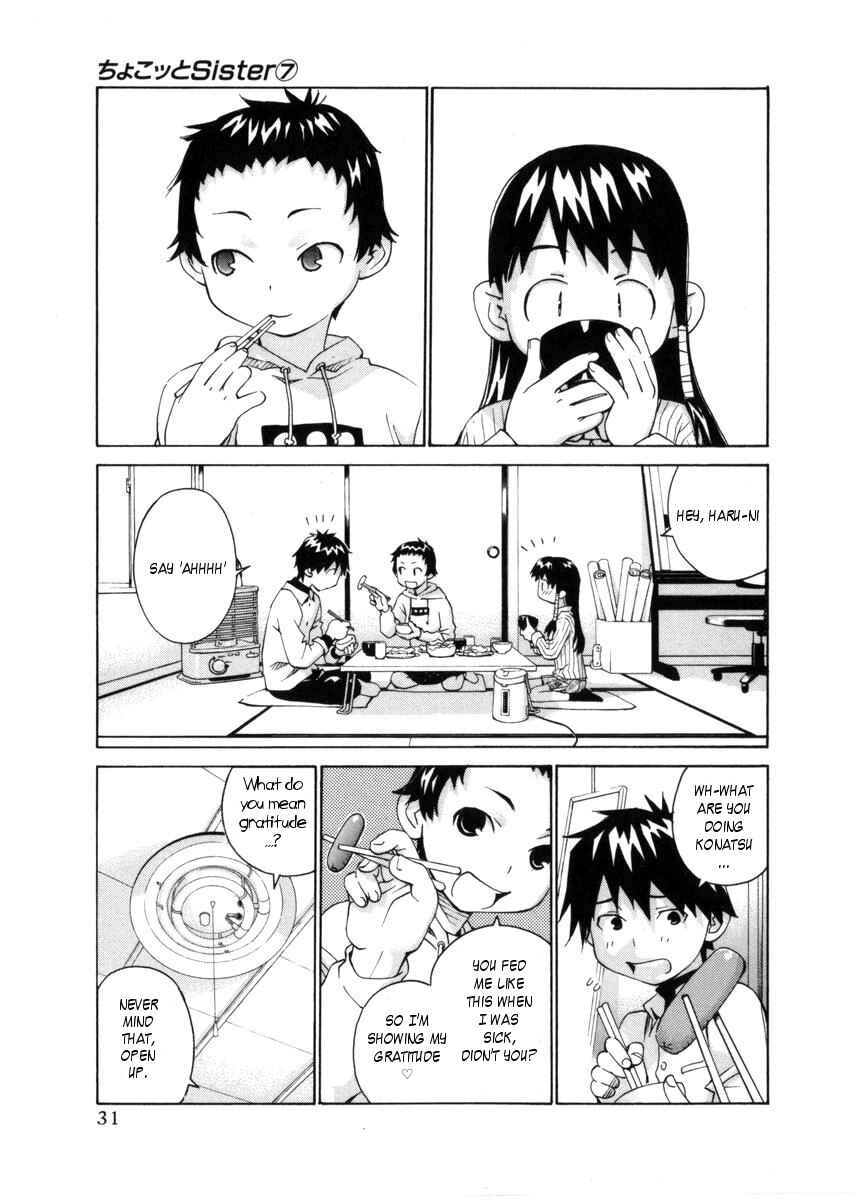 Page 3 Chapter 52 Chokotto Sister