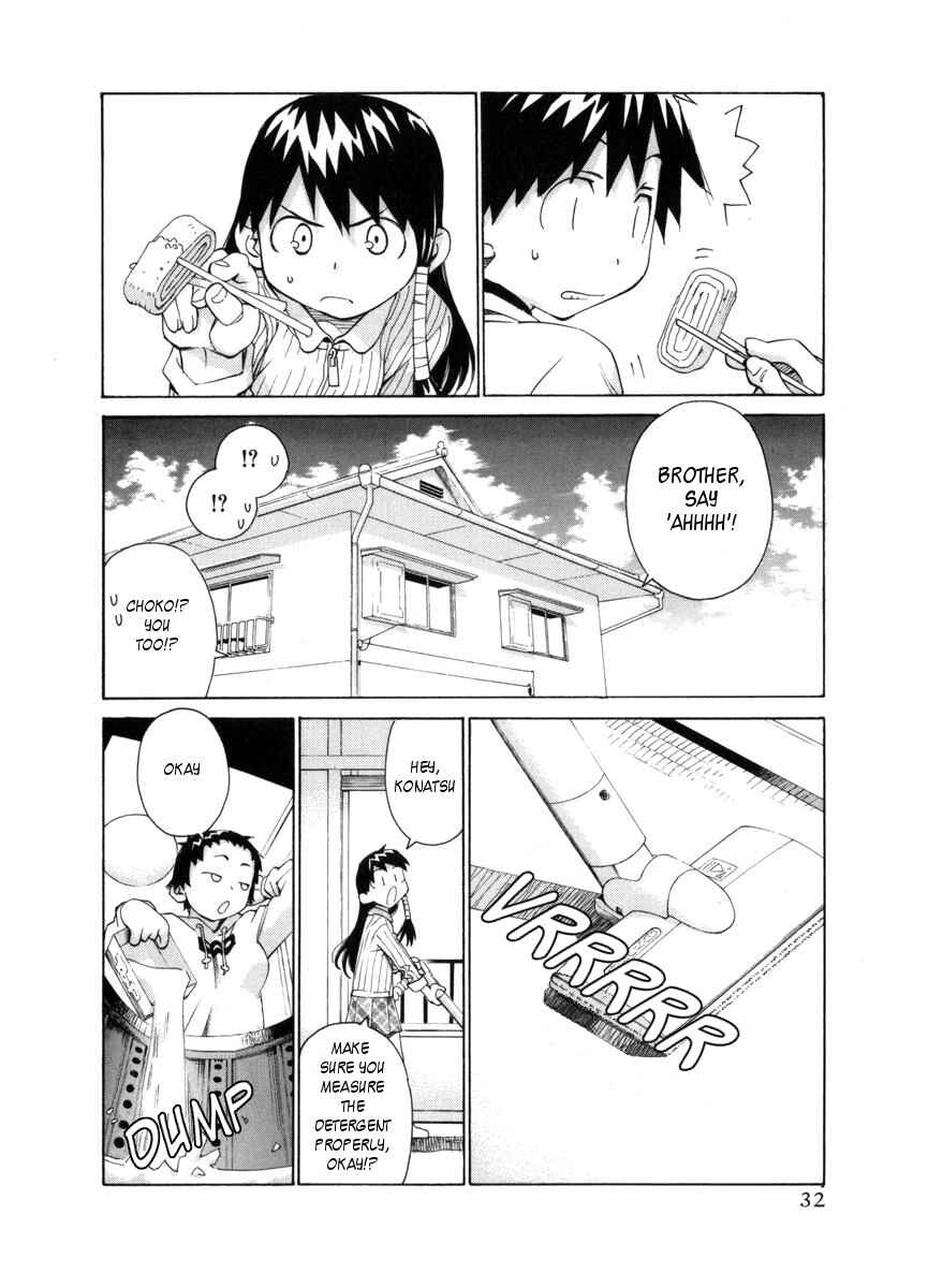 Page 4 Chapter 52 Chokotto Sister