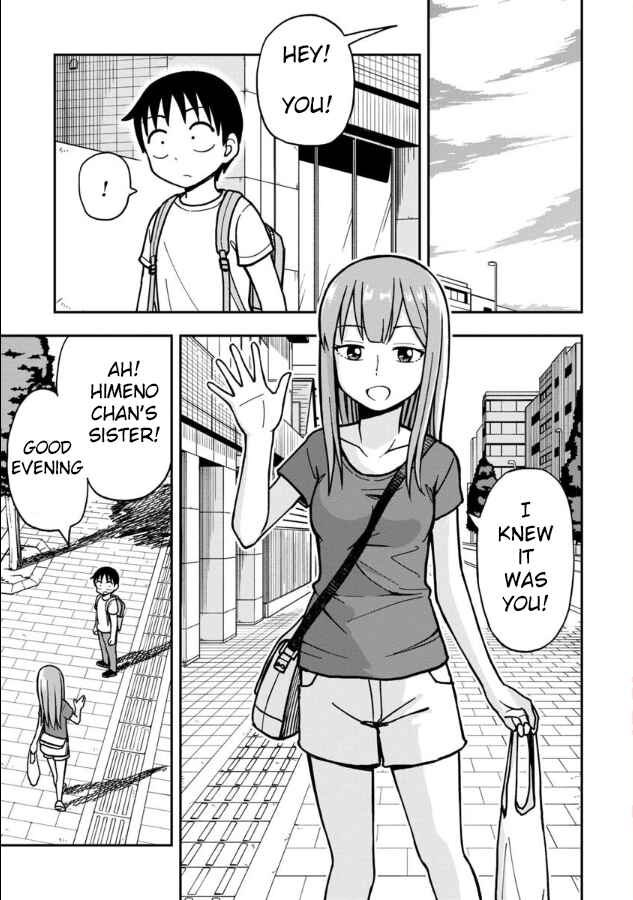 Page 2 Chapter 13 Himeno-chan ni Koi wa Mada Hayai