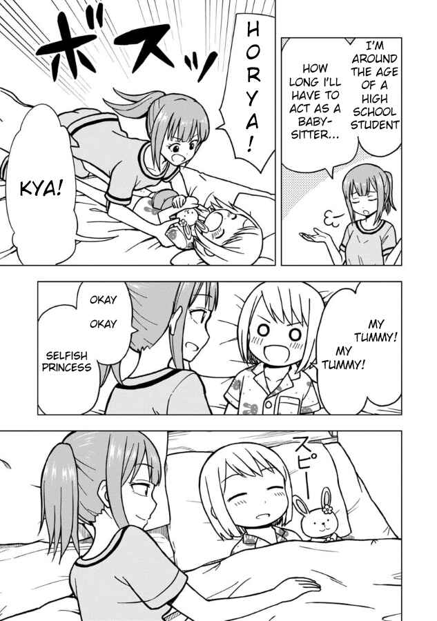 Page 6 Chapter 13 Himeno-chan ni Koi wa Mada Hayai