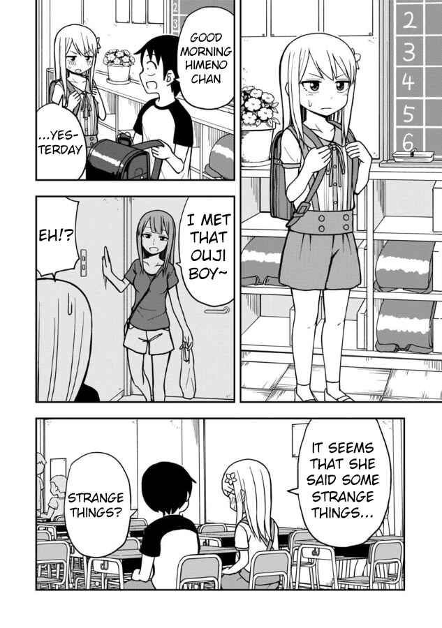 Page 9 Chapter 13 Himeno-chan ni Koi wa Mada Hayai