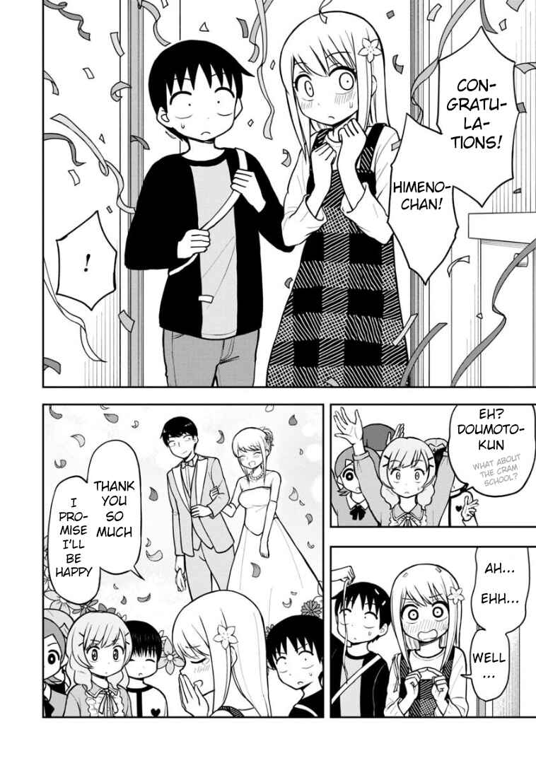 Page 13 Chapter 39 Himeno-chan ni Koi wa Mada Hayai