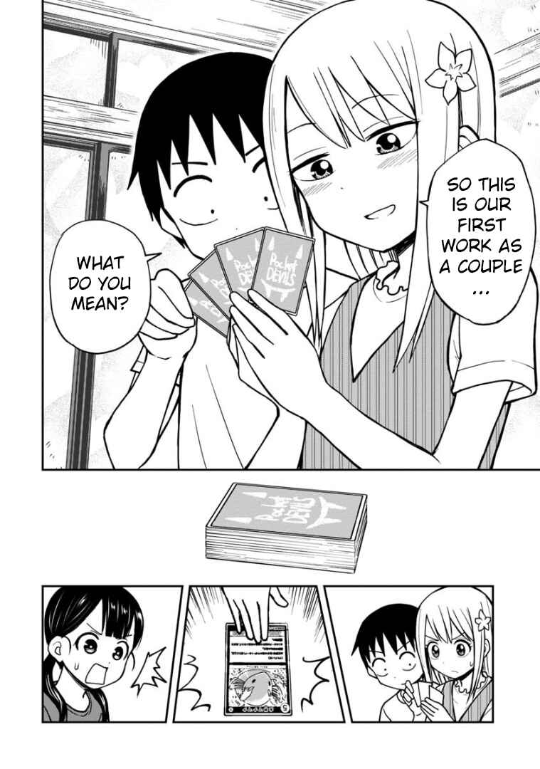 Page 11 Chapter 17 Himeno-chan ni Koi wa Mada Hayai