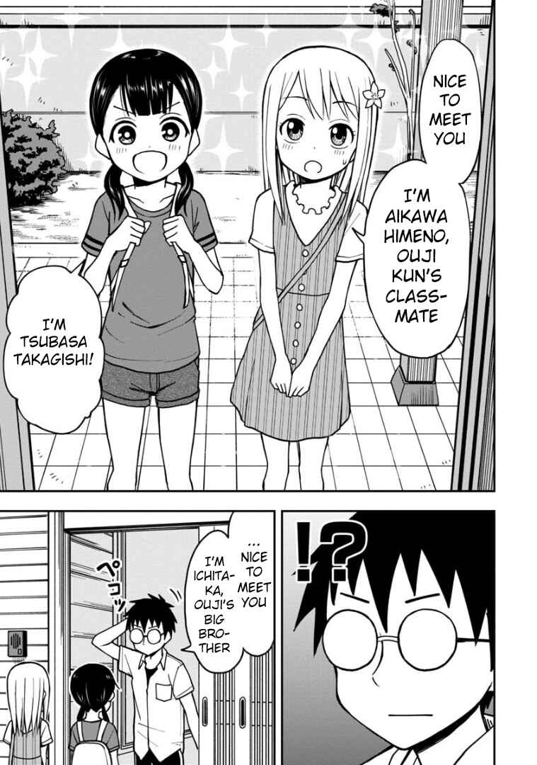 Page 6 Chapter 17 Himeno-chan ni Koi wa Mada Hayai