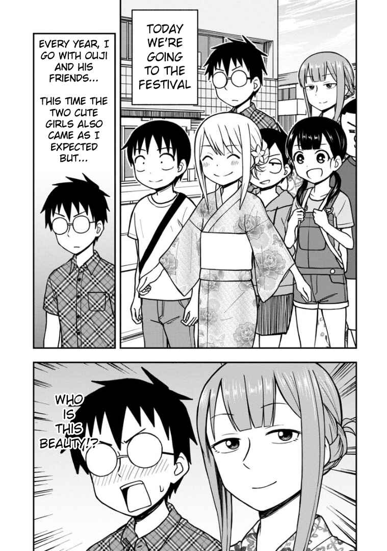 Page 2 Chapter 19 Himeno-chan ni Koi wa Mada Hayai