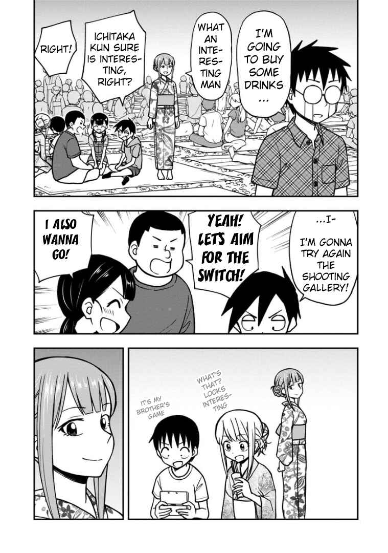 Page 8 Chapter 19 Himeno-chan ni Koi wa Mada Hayai