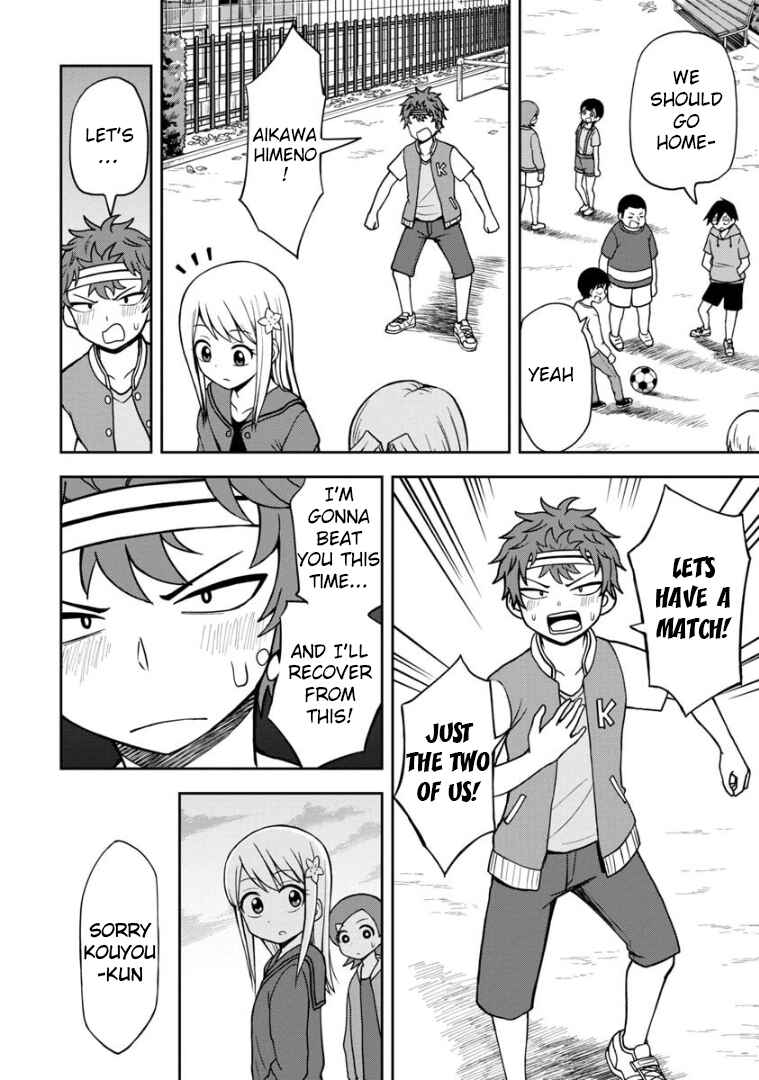 Page 13 Chapter 32 Himeno-chan ni Koi wa Mada Hayai