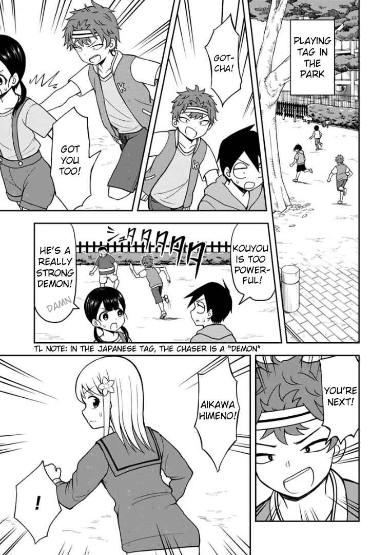 Page 2 Chapter 32 Himeno-chan ni Koi wa Mada Hayai