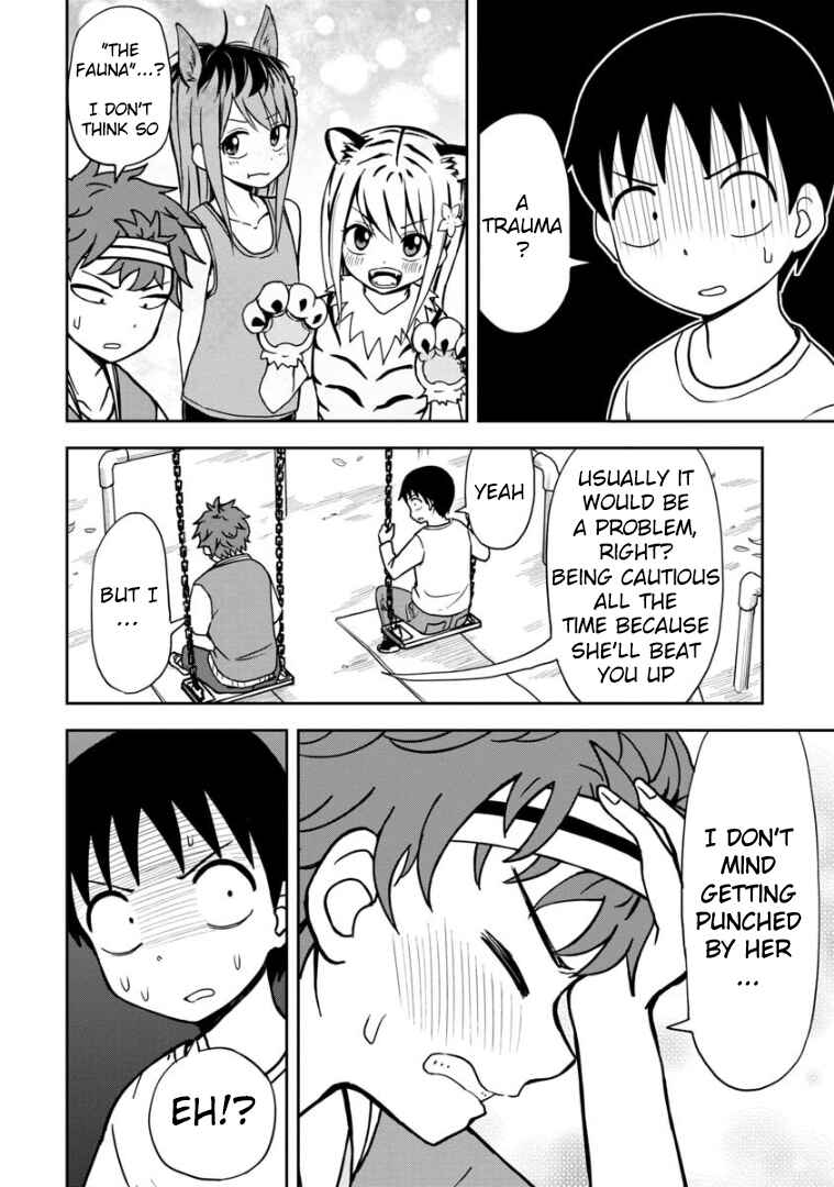 Page 7 Chapter 32 Himeno-chan ni Koi wa Mada Hayai
