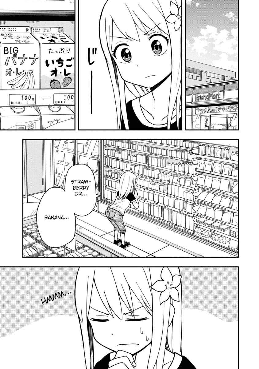 Page 2 Chapter 12 Himeno-chan ni Koi wa Mada Hayai