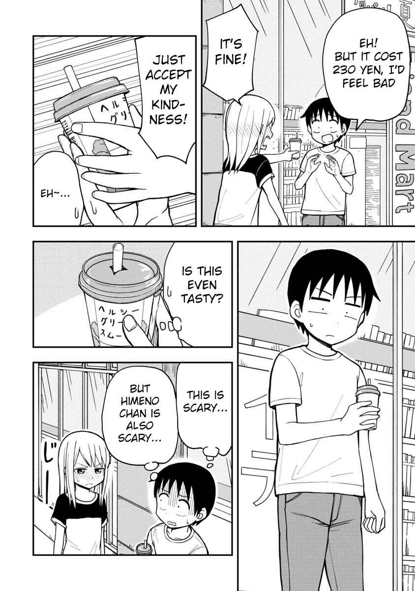 Page 7 Chapter 12 Himeno-chan ni Koi wa Mada Hayai